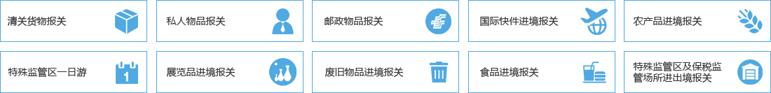 &#108;&#101;&#121;&#117;&#20048;&#40060;