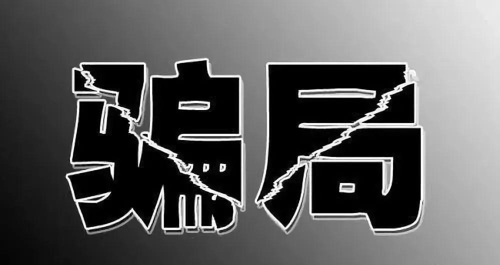 货代公(gōng)司