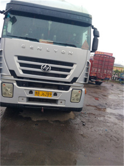 www.jinhua.jixi.ww38.viennacitytours.com