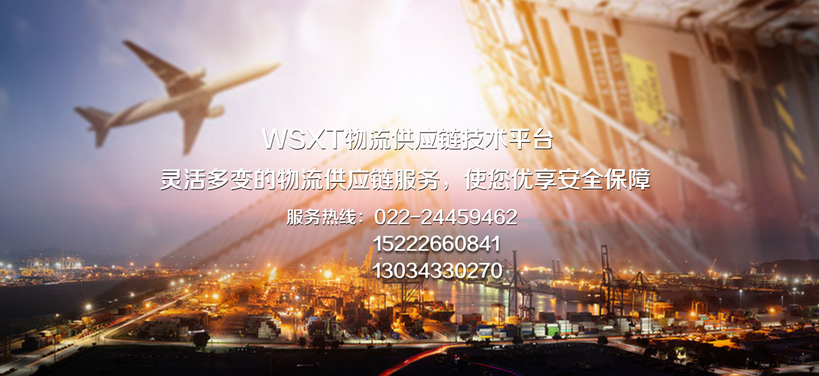 &#108;&#101;&#121;&#117;&#20048;&#40060;